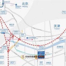 如何到達(dá)國家會展中心（天津）？國家會展中心（天津）交通指南