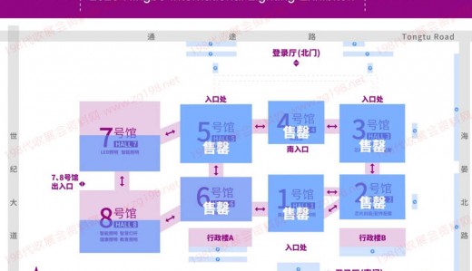 2023寧波國際照明展覽會數(shù)館售罄展位告急！