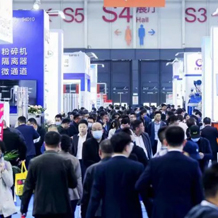 第十七屆儀美尚消費品博覽會