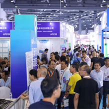 CIIF2026中國(上海)國際納米新材料產(chǎn)業(yè)展覽會