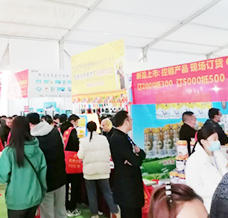 2025第19屆廈門國際美業博覽會（XMBE）