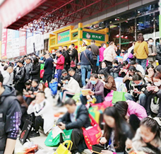 2026年印尼軌道交通展免費(fèi)參觀