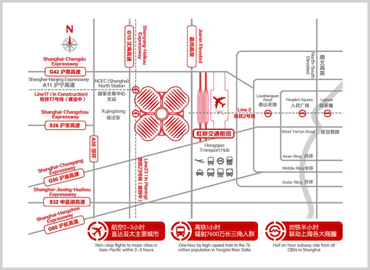 上海國家會展中心交通指南:如何去國家會展中心(上海) 上海國家會展中心交通指南:如何去國家會展中心(上海)