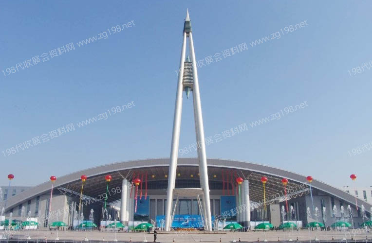 寧波國際會展中心.jpg 寧波國際會展中心.jpg