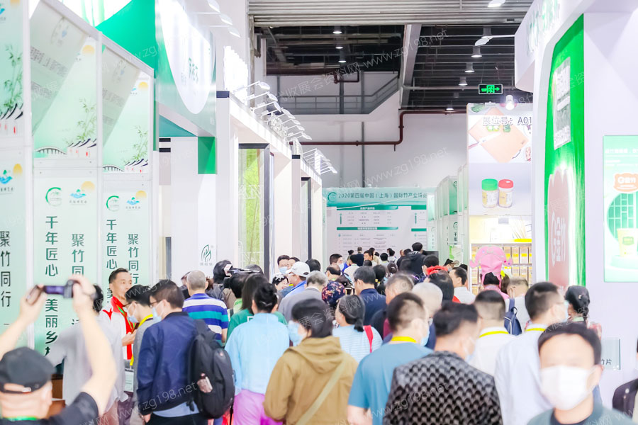 2023第五屆中國(上海)國際竹產(chǎn)業(yè)博覽會(huì) 2023第五屆中國(上海)國際竹產(chǎn)業(yè)博覽會(huì)