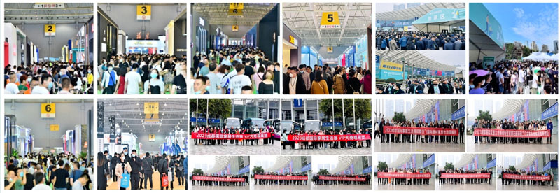 成都國際家居生活展覽會1.jpg 成都國際家居生活展覽會1.jpg