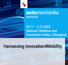 法蘭克福汽配展|上海國際汽車零配件維修檢測診斷設(shè)備及服務(wù)用品展覽會