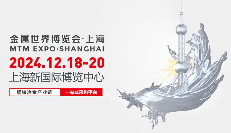 展會.jpg 展會.jpg