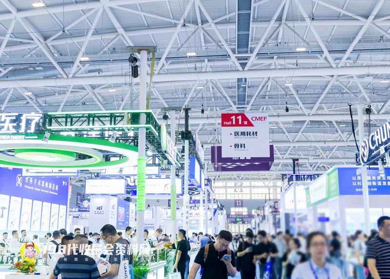 CMEF醫博會4.jpg CMEF醫博會4.jpg