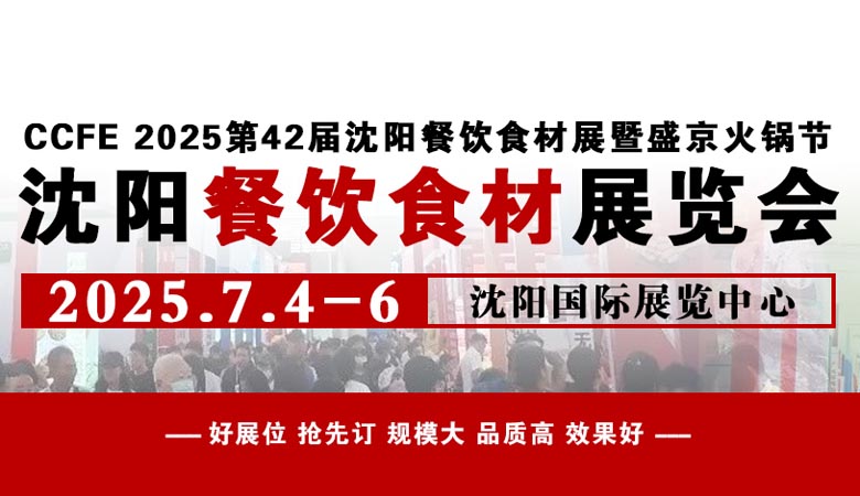 餐飲.jpg 餐飲.jpg