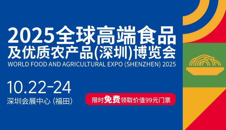 火爆 展會網(wǎng).jpg 火爆 展會網(wǎng).jpg